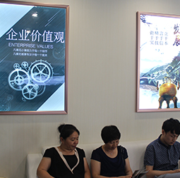 寶璣維修中心-圖2-暖冬-用戶